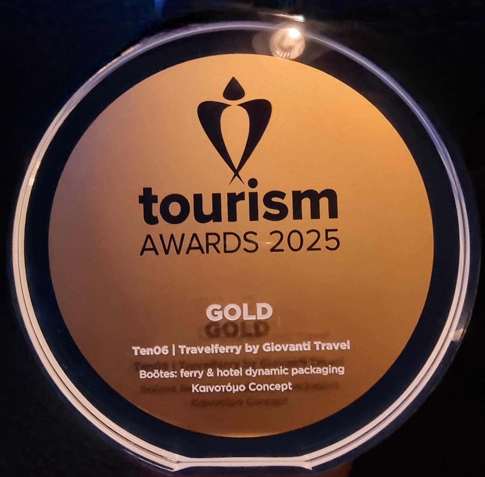 Gold Award — Tourism Awards 2025