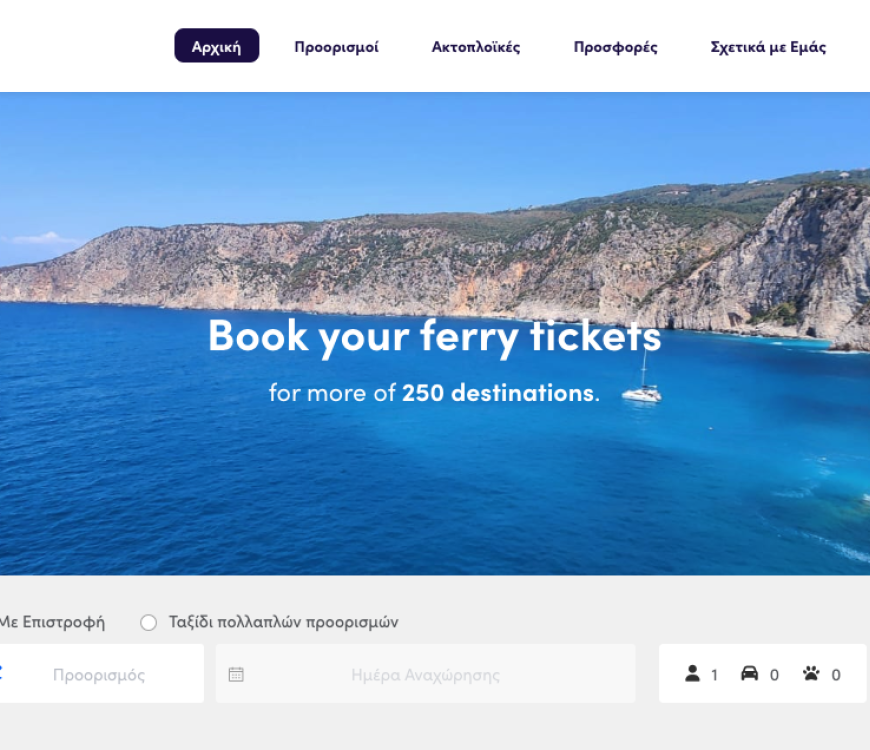 ferrytips.com new website